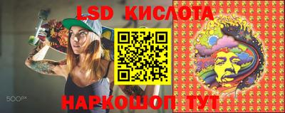 скорость mdpv Донской