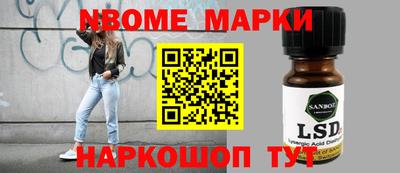 скорость mdpv Донской