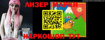 скорость mdpv Донской