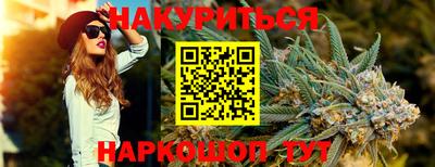 скорость mdpv Донской