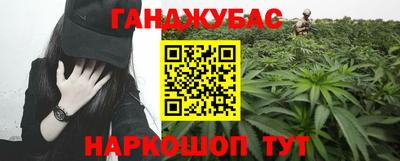 мяу мяу мука Дубна