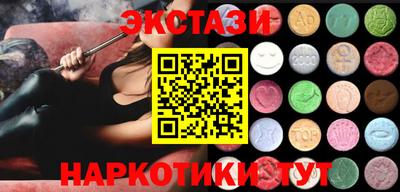 скорость mdpv Донской