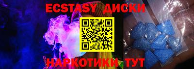 скорость mdpv Донской