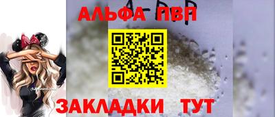 скорость mdpv Донской