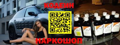 мяу мяу мука Дубна