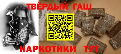 скорость mdpv Донской
