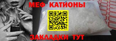 бутик Донецк